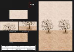 Carreaux de céramique mats exclusifs 30x60 cm, développés pour des concepts d'aménagement polyvalents, offrant une apparence propre et fiable. - Product Image 4