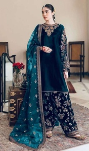 Women's Fancy Embroidery Sequence Work Top Bottom with Dupatta <b>Wine</b> Kurta/Kurti Set 64965 - Product Image 1