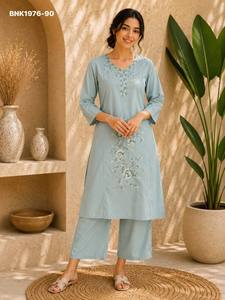 Conjunto de Kurti-Plazzo largo de algodón de alta calidad 60-60 con trabajo de hilo, lentejuelas y cuentas, a juego en color, listo para usar, para mujer. - Product Image 4