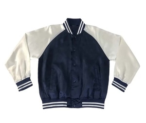 Veste de baseball vintage en satin, grande taille, design personnalisé, vente en gros, meilleure qualité, broderie, veste de baseball varsity - Product Image 1