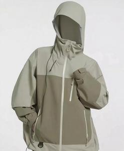 Veste coupe-vent imperméable unisexe, veste softshell, veste de pluie pour l'extérieur, veste coupe-vent pour le camping et la randonnée - Product Image 5