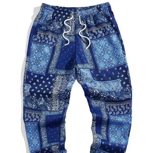 Fashionable Casual Trousers Breathable <b>Men</b> Pants Oversize Pants Fitness Sports Gym Quick Dry Pants <b>Men</b> Custom Logo - Product Image 5