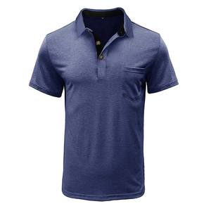 Stand-<b>collar</b> Short-sleeved Men's <b>Shirt</b> Business-style Pure Cotton Stand-<b>collar</b> <b>T</b>-<b>shirt</b> for Men - Product Image 4