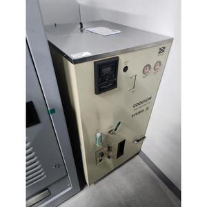 Varian M2i Back Metal - อุปกรณ์และอะไหล่เซมิคอนดักเตอร์ระดับโลกที่เชื่อถือได้ - Product Image 4