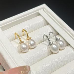 Pendientes de Plata CS925 con Perlas de Agua Dulce de Alta Calidad, 9-10 mm, Forma de Arroz, Trenzados, Simples y Hermosos - Product Image 3