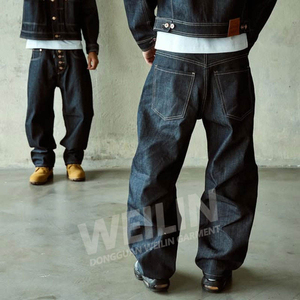 Custom Hip Hop Reversible Cotton Oversized Two Piece <b>Jacket</b> and Pant Set Raw Japanese Selvedge Denim - Product Image 2