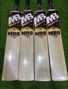 ไม้คริกเก็ต MB Malik MBS Big Hitter Edition รุ่นอิงลิชวิลโลว์ น้ำหนักเบา ทนทาน จุดสกัดที่ต่ำ-กลาง ให้เสียงดังสะท้อนอย่างยอดเยี่ยม - Product Image 4