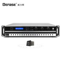 Berase TK-250 çin fabrika profesyonel 2U 3in1 250W güç amplifikatörü parti için Karaoke ses sistemi