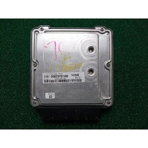ECUs y Módulos de Computación Usados Sebring 05033701AD - Product Image 2