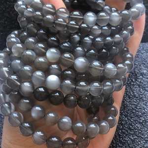 Perles de pierre de soleil noire naturelle, perles rondes de pierre de lune grise, brin de 7 pouces pour la fabrication de bijoux et l'artisanat DIY - Product Image 6