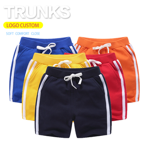 Shorts d'entraînement 2-en-1 pour hommes, 5 pouces, légers, en polyester, séchage rapide, respirants, avec doublure, taille élastique, couleur unie, pour la course à pied - Product Image 1