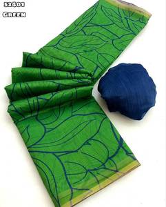 Tissu chanderi doux à imprimé floral numérique avec un magnifique pallu imprimé et une bordure zari patti. - Product Image 2
