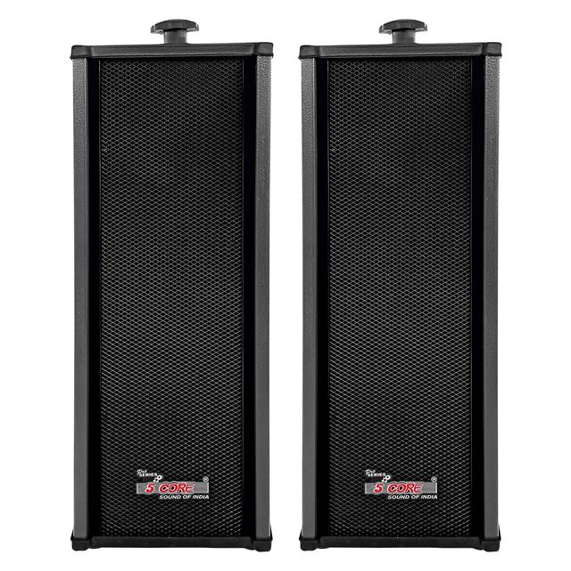 5-Core Outdoor Stereo Wall Speakers 100W Peak IPX-5 Waterproof Two-way Wired Passive 6.5 Inch Plastic Cabinet Patio Indoor