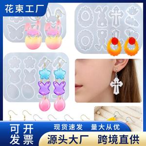 <b>Easter</b> Butterfly Flower Earrings Rabbit <b>Egg</b> Earrings Pendant Resin Silicone Mold - Product Image 2