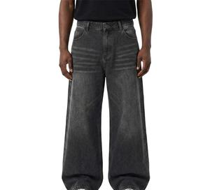 Men High Waist Wide Leg Stonewashed Denim Jeans Button Fly Casual 100% Cotton Woven Fabric Midweight Autumn Style - Product Image 1