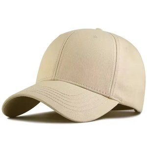 Casquette en coton vierge réglable, style classique 'Dad Hat', visière courbée, douce et légère, pour usage décontracté, extérieur et streetwear, personnalisable avec logo - Product Image 5