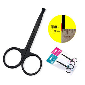 <b>Beard</b> Blade Brow Care Nail <b>Scissor</b> Cuticle Stainless Curved Steel Manicure <b>Scissors</b> Eyelash Eyebrow By Dentavex Corporation - Product Image 5