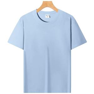 Camiseta de Manga Corta para Hombre, Cuello Redondo, Algodón Gris, Corte Regular, Color Sólido, Estilo Casual, Tejido de Punto, Diseño Liso - Product Image 2