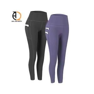 Leggings Deportivos Sin Costuras a Rayas para Mujer, Cintura Alta, Levanta Glúteos, Pantalones Ajustados para Entrenamiento, Gimnasio, Fitness, Yoga - Product Image 1