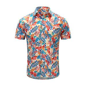 เสื้อเชิ้ตแขนสั้นลายเพสลีย์สำหรับผู้ชาย ผ้าโพลีเอสเตอร์ 100% ระบายอากาศได้ดี คอปกพับได้ สวมใส่สบายๆ ในช่วงวันหยุดฤดูร้อน - Product Image 3