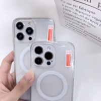 Coque magnétique transparente en PC rigide pour iPhone 18 17 16 15 14 Pro Max, compatible avec la charge sans fil, étui de protection simple pour téléphone portable