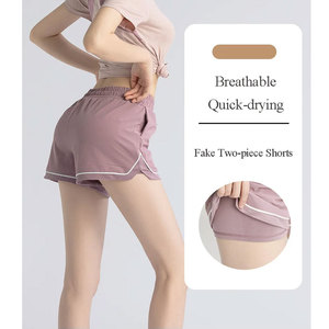 Jupe-short décontractée taille haute pour femme en mélange polyester/coton tricoté, teinte unie, avec poches et taille élastique, respirante - Product Image 4