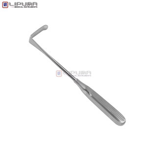 Écarteurs Sauerbruch de haute qualité 45x15 mm, écarteur chirurgical avec manche de 22,5 cm, instrument manuel pour l'écartement et la rétraction des tissus - Product Image 3