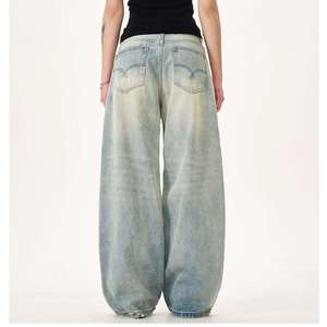 Pantalon Baggy Premium pour Adultes, Coupe Ample et Décontractée, Jean en Denim, Style Urbain Personnalisable - Product Image 2