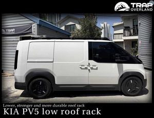 Portaequipajes de techo TRAP OVERLAND KIA PV5, portaequipajes de aluminio para coche, sistema de barras transversales para SUV, furgoneta, portaequipajes. - Product Image 2