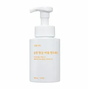 Shingmulnara Good Quality 280mL <b>Foaming</b> <b>Hand</b> Wash Mild Antibacterial (#Yuzu) - Product Image 1