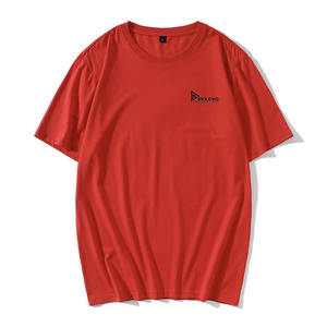 Camiseta Personalizada para Hombre de 220 GSM al por Mayor |   95% Algodón 5% Elastano, Liso Sin Marca - Product Image 1