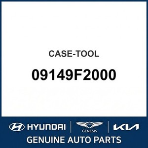 Pièces et accessoires automobiles et camionnettes neuves Elantra 09149F2000 - Product Image 1