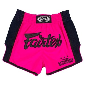 Pantalones Cortos de Muay Thai Fairtex Hechos a Medida, Diseño Personalizado en la Parte Delantera, Ligeros, Transpirables, 100% Poliéster, Calidad Premium - Product Image 4