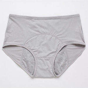 Culottes triangulaires pour femmes de haute qualité en tissu doux, sous-vêtements jeunesse double couche, vente en gros - Product Image 1