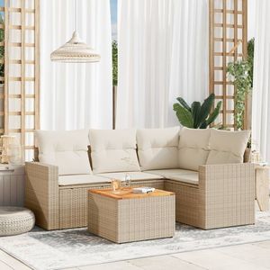 ชุดโซฟาสวนหวาย PE สีเบจขนาดกลางแบบโมดูลาร์ โซฟาสวน - Product Image 1