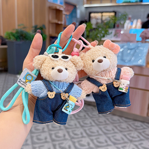 White Plush <b>Bear</b> Keychain 3D Cartoon Soft Pendant <b>Cute</b> Toy - Product Image 5