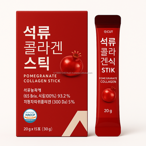Péptido de colágeno de pescado de bajo peso molecular Jelly Stick 300Da 15 Sticks Corea Suplemento DE SALUD OEM - Product Image 1