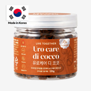 [DI COCCO] อาหารเสริมสำหรับสัตว์เลี้ยงชนิดเคี้ยว บำรุงสุขภาพไตและลำไส้ สูตรเพื่อสุขภาพสำหรับสัตว์เลี้ยง - Product Image 1