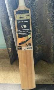 Bate de críquet ihsan sports v9 edition English Willow con funda de bate gratuita, agarre adicional y lámina protectora, todo incluido. - Product Image 2