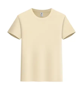 Camiseta de Moda Blanca Lisa Oversize con Cuello Redondo de Poliéster/Algodón Tejido, Personalizable con Logotipo, Fabricante Mayorista OEM - Product Image 2