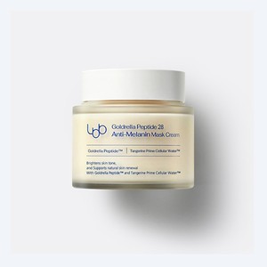 Masque coréen en feuille Jiel Elbibi Goldrelra Peptaideu28 Anti-Melranin, crème masque 100ml, masque facial en feuille, masque visage en feuille aux peptides - Product Image 5