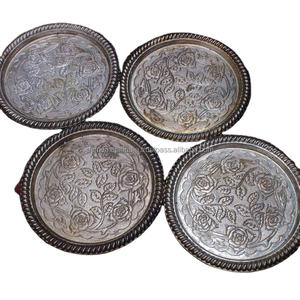 Ensemble de 4 sous-verres à thé ronds en métal au design de luxe avec bordure en relief, taille personnalisée, parfaits pour une utilisation élégante dans la cuisine indienne - Product Image 1
