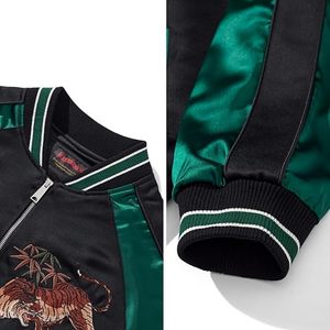 Veste de style chinois pour homme, noire et verte, avec motif de tigre brodé, fermeture éclair, doublure en satin, coupe classique, pour l'automne - Product Image 3