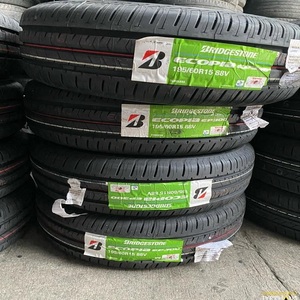 Pneus Premium 195/60/15 pour une conduite confiante avec une maniabilité équilibrée, une adhérence fiable, un bandeau durable et des performances fluides. - Product Image 4