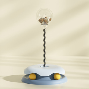 Kinghon Distributeur de friandises interactif pour chats, en plastique, avec plateau rotatif, bâton de stimulation et jouet à ressort pour une alimentation lente - Product Image 3