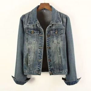 Chaqueta Vaquera Azul Otoñal de Alta Calidad 2026 para Mujer - Corte Holgado Estilo Coreano - Talla Grande - Impermeable y a la Moda (Instagram) - Product Image 1