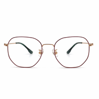 Monture de lunettes de vue ronde anti-lumière bleue UV420, monture intégrale en titane léger, titane pur, sur mesure, haute qualité