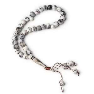 Handmade Resin Tasbih Islamic Prayer <b>Beads</b> for Worship for Ramadan - Product Image 2