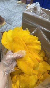 Mangue séchée naturelle, sans conservateurs, sans colorants artificiels, saveur de fruit pure - Product Image 2