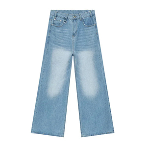 Premium Quality <b>Men</b>’s <b>Baggy</b> Denim <b>Trousers</b> Wide Leg Relaxed Fit Vintage Wash Streetwear Casual Jeans - Product Image 4